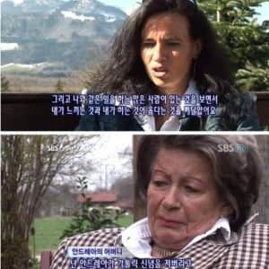 신부님께서 무당이 된 신자에게 건넨 말
