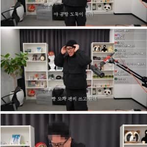 도둑 소리에 긁힌 데프콘