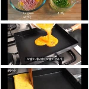 싱글벙글 계란말이 썩은물들의 대화