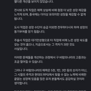 놀라운 행보를 보이고 있는 클래식 게임