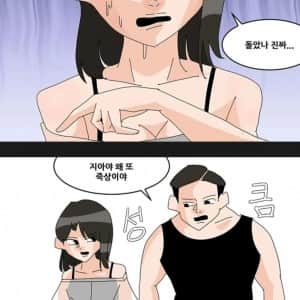 워터밤 가기 쉽지 않은 이유 