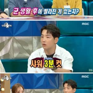 여자들이 신기해한다는 남자들 특징