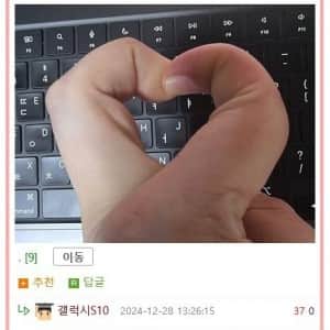 AI 도 아직은 못 따라오는 인간의 손기술