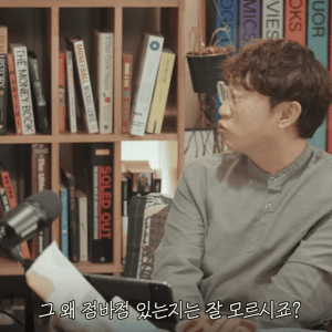 떡볶이 프랜차이즈들 맛 점바점이 심한 이유