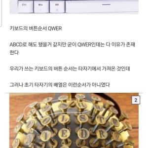 QWER은 어떻게 탄생한 것일까