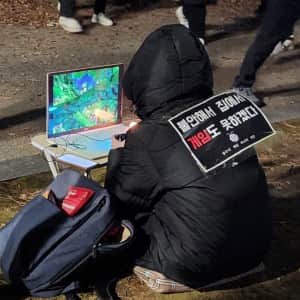 "불안해서 집에서 게임도 못하겠다"