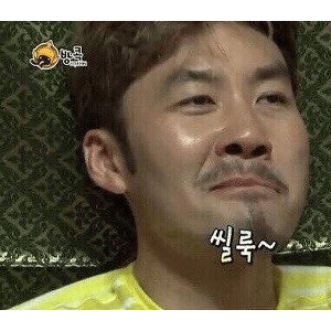 새벽에 막사에서 군복입고 TV보던 대령들 상황 