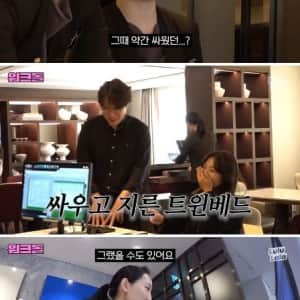 오해원 앞에서 결혼 소신발언하는 유부남 형님