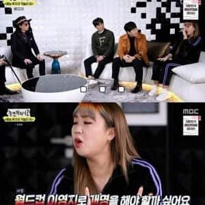 2002년생이 지긋지긋하게 듣는 말