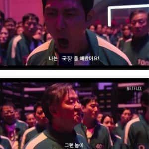 현재 국장 상황