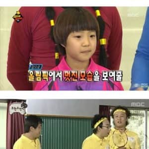 무도로 돌아보는 2024년 이슈 요약
