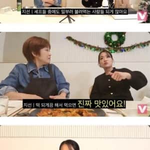 짜장면 맛있게 먹는 법