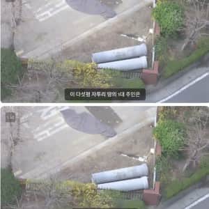 우리나라에서 가장 작은 빌딩이 세워진 이유