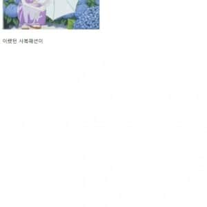 띵작.. 에반게리온 사복패션 근황