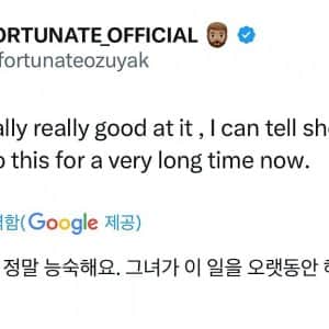 외국인들도 열광하는 소맥 제조 장인
