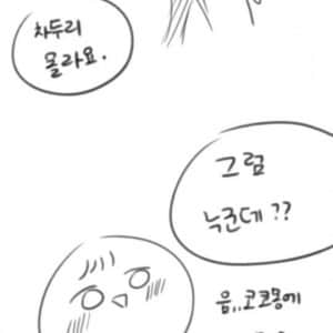 맥도날드에서 극딜박힌 처자