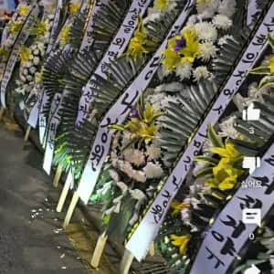 국민의 힘 나경원 의원 사무실 앞 상황