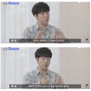 이동진이 무협소설을 추천하지 않는 이유