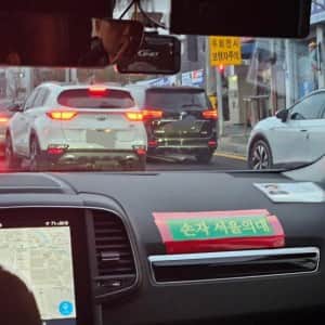 어느 택시기사님의 자랑거리