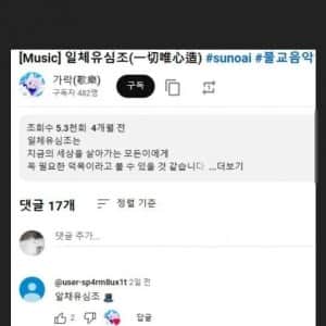 의외로 최근 AI가 활약하고 있는 분야