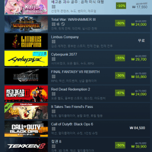 최근자 출시하자마자 스팀 1위 따버린 야겜 
