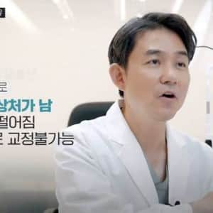 의사가 알려주는 시력교정술 후회 이유