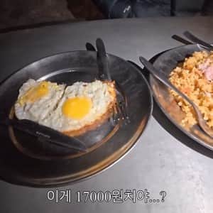 히말라야 트레킹 코스 물가