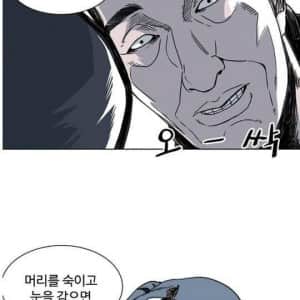 유치원생 여아의 목욕신을 그려 논란이 된 웹툰 