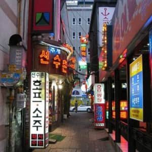 그 때 그 시절.. 20년 전 종로거리