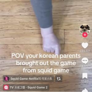 슬슬 해외에서 흐름 타기 시작한 공기놀이