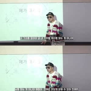 일부 결혼적령기 여자의 결혼 전략