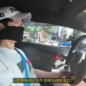 세대당 주차 4.67대 아파트 주차등록비용을 받게 된 사연 