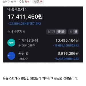 젠슨 황, 저커버그에게 감사하다는 사람