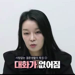 5년 내로 이혼하는 부부들의 공통점