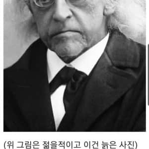 과거에 박사 학위 얻으려면 해야했던 것 