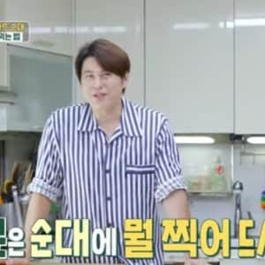 지방별로 순대에 찍어 먹는 거