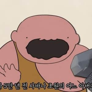 전문가들이 요즘 세대 진짜 망했다고 하는 이유 