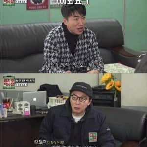 피시방 이해 못하는 사람 단번에 이해 시키는 방법