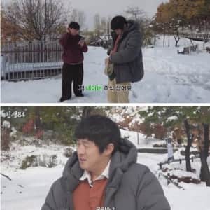 길에서 촬영하다 만난 학생에게 용돈 주려던 기안84