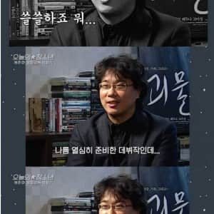 사업 말아먹고 친척들 보기싫었던 30대