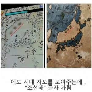일본꺼는 역시 노모가 최고임