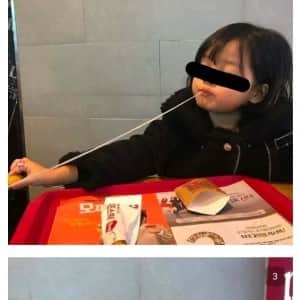 사촌동생 치스스틱 머냐 ㄹㅇ 