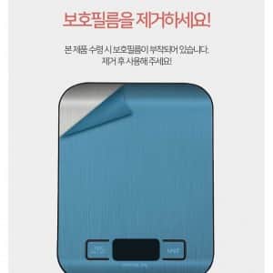 상세페이지 안읽고 별점테러 하는 사람들
