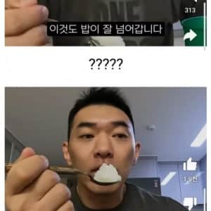 벽이 느껴지는 보디빌더의 식단 
