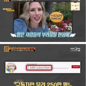 250만 구독자 육아맘 유튜버, 드러난 두 얼굴