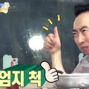 먹고 남은 볶음밥으로 베이컨 만드는 꿀팁