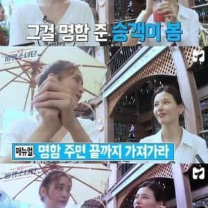 승무원분들이 말하는 남자들