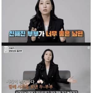이혼 전문 변호사가 말하는 역대급 불륜 사건 