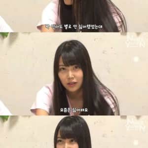 누나의 뒤틀린 애정  
