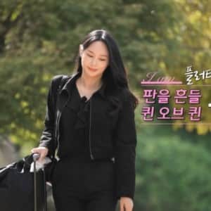 비서가 예뻐야하는 이유가 뭘까?
